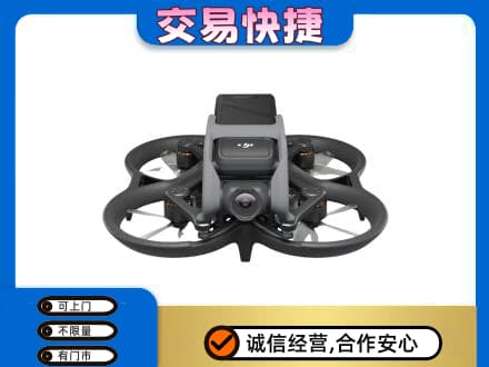 桂林市恭城高价回收无人机