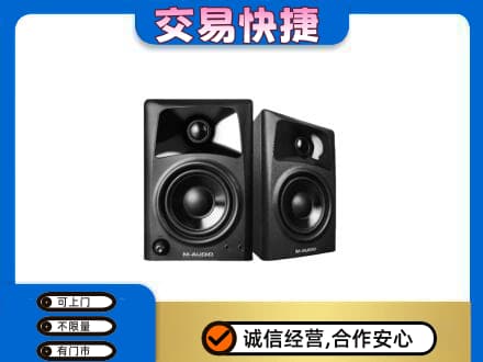 桂林市恭城高价回收音响