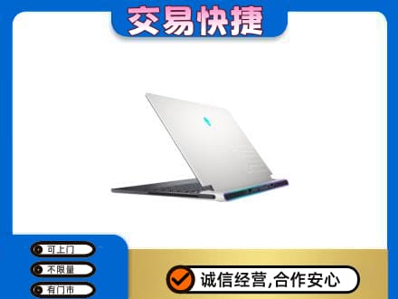 桂林市恭城高价回收电脑