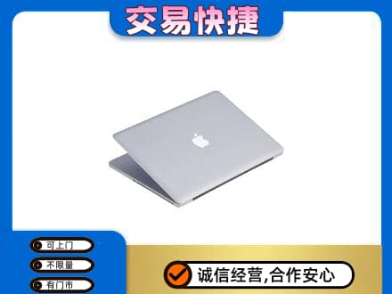 桂林市恭城高价回收旧电脑