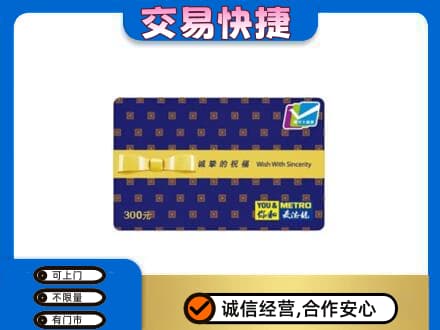 桂林市恭城回收麦德龙卡
