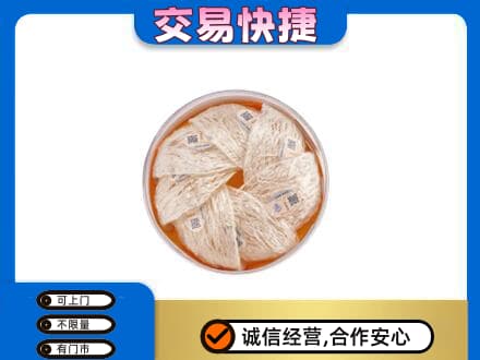 桂林市恭城高价回收燕窝