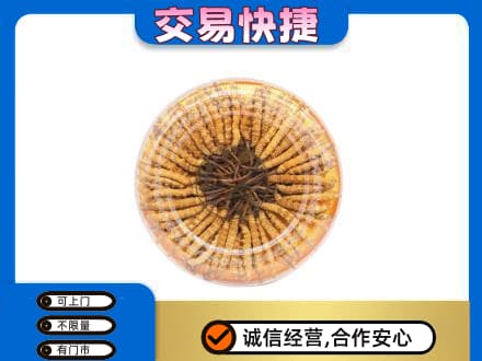 桂林市恭城高价回收虫草礼盒