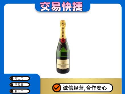桂林市恭城高价回收名仕
