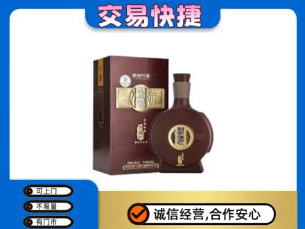 桂林市恭城高价回收习酒