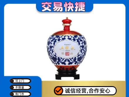 桂林市恭城高价回收五粮液摆件