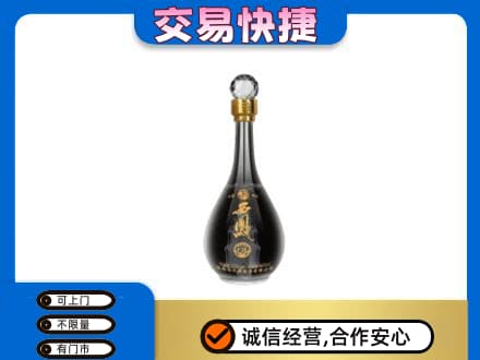 桂林市恭城高价回收老西凤酒