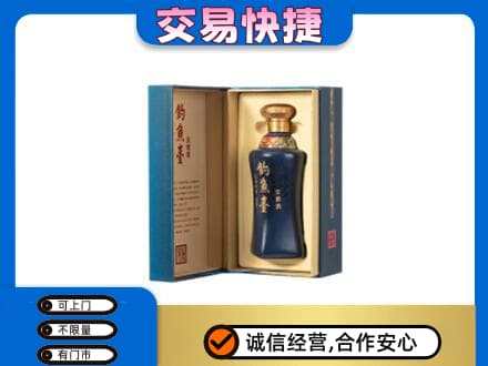 桂林市恭城回收钓鱼台