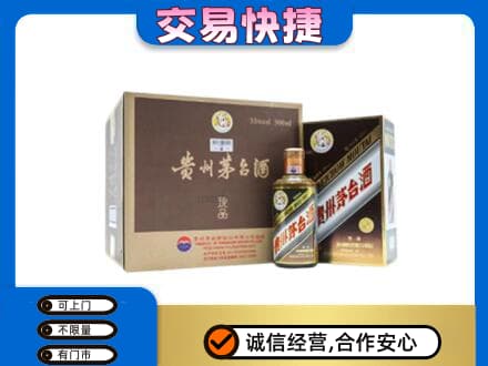 桂林市恭城茅台回收彩釉珍品.jpg