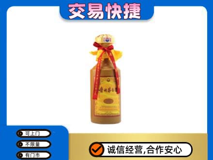 桂林市恭城回收15年茅台酒