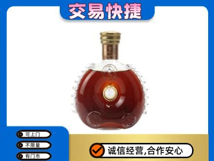 桂林市恭城回收洋酒行情